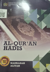 Image of Al-Quran Hadis MA XI