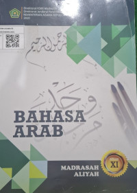 Image of Bahasa Arab MA XI