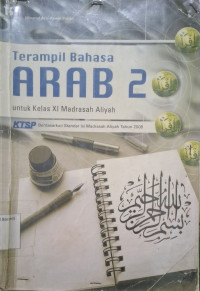 Image of Terampil Bahasa Arab XI MA