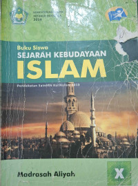 Image of Sejarah Kebudayaan Islam 