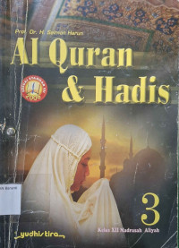 Image of Al-Quran dan Hadis MA XII